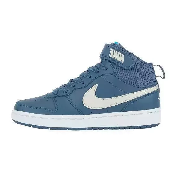 Nike Court Borough Mid